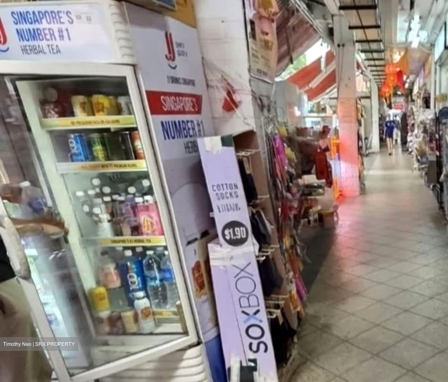 Chin Cheng Avenue (D15), Shop House #538120551